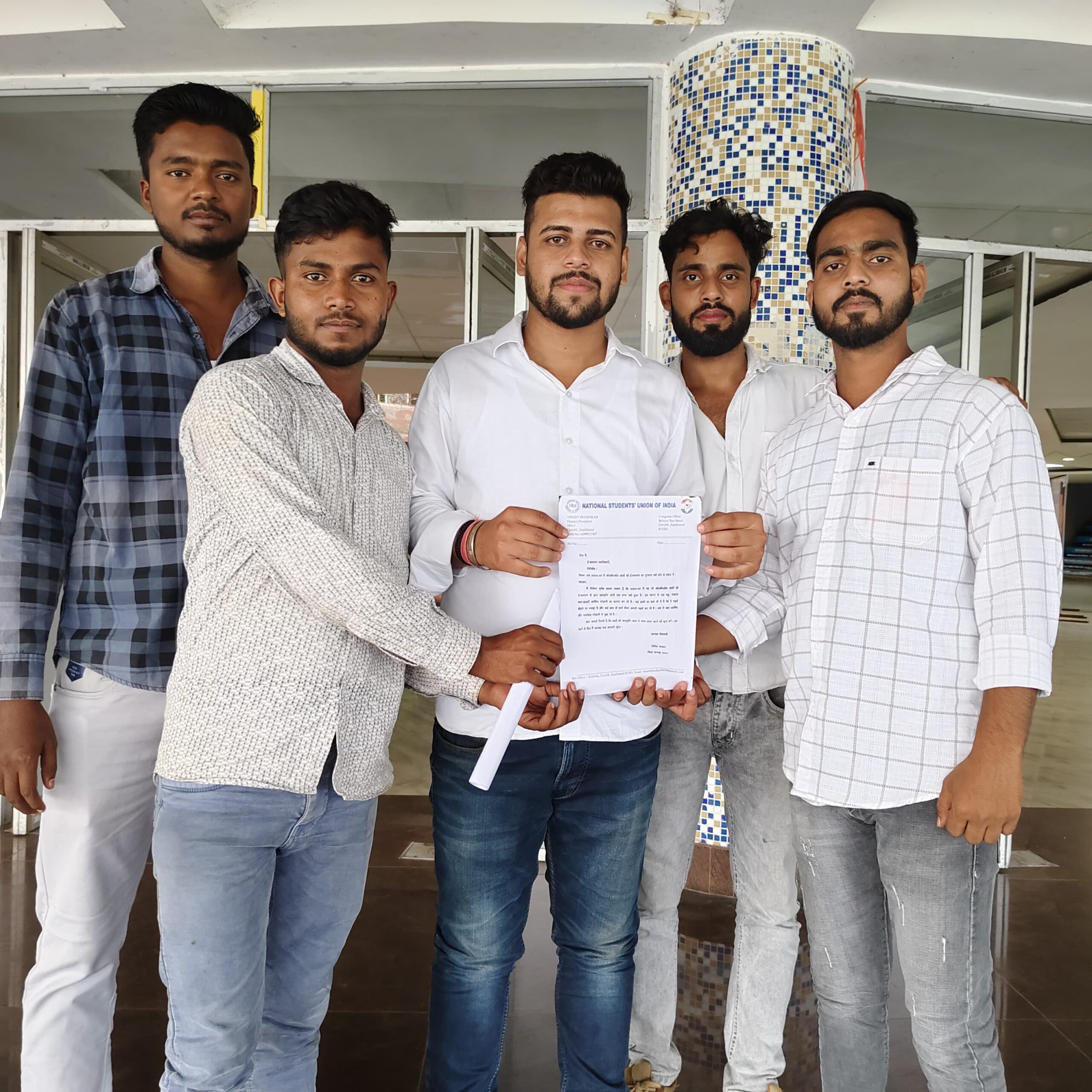 nsui gaurav singh